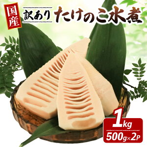 yӂ邳Ɣ[Łz s\ 4~ 󂠂 ̂  1kg (500g×2pbN) ①  Y ֗ 傫 s ^PmR  ̂ Zbg  m m lC  Lb`