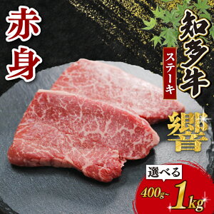yӂ邳Ɣ[Łz eʑIׂ m ԐgXe[L 400g`1kg Ⓚ m Xe[L  pbN Ԑg   ӂ邳Ɣ[ŃXe[L Xe[L Y Y  Xe[L ɂ