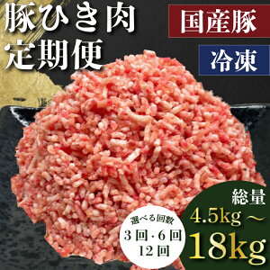 yӂ邳Ɣ[Łz y񐔂Iׂz  12 6 3 ؓ v 4.5-18kg Ђ  Y Ⓚ     no[O Lq RbP `Jc ~[g\[X s[} l 