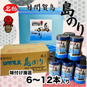 yӂ邳Ɣ[Łz yIׂցz ԉ꓇ t C 6`12{ ̂ t̂ ۖL  ͂ tC tC т̂ ̂  ̂ lC тɍ  