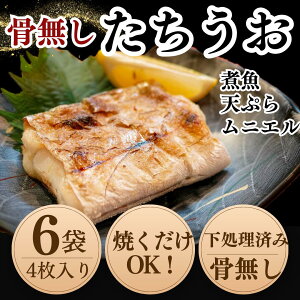 yӂ邳Ɣ[Łz ym`蒼z VR  J 4×6܃Zbg  Ⓚ   VN ֗  ȒP  m m lC 