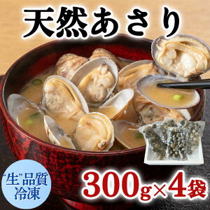 yӂ邳Ɣ[Łz VR  1.2kg (300g×4) Ⓚ      ς Ⓚ o Y mY  { ^ ֗ ȒP  X`  [H 
