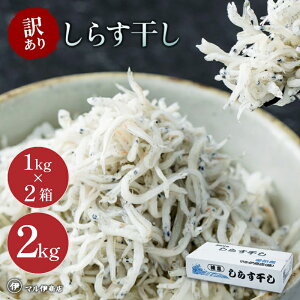 yӂ邳Ɣ[Łz yEeʂIׂz炷 󂠂 400g ` 2kg 炷 e  }ɏX 炷Y ( ӂ邳Ɣ[ł炷 ߂ ӂ邳Ɣ[  ӂ邳Ɣ[ ) m