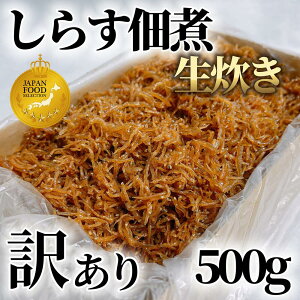 yӂ邳Ɣ[Łz y10/2~iz y_ѐYb܎܁z 󂠂  炷 ώ 500g }ɏX 炷Y m m
