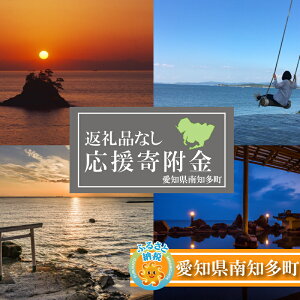 yӂ邳Ɣ[Łz mm y ԗiȂ̊񕍁z1,000~ ` 1,000,000~ 񕍋  x q 1 1000~ ӂ邳Ɣ[ όm Y  m t qĐ  