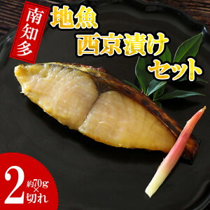 yӂ邳Ɣ[Łz n Ђ 3 lߍ킹 ( 70g × 2؂  ) Zbg T ^C u  CN VN Е     Ђ   C̍K   ͂ Ⓚ  pb