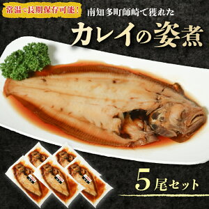 yӂ邳Ɣ[Łz JC p 5 Zbg mY 炩 gg ۑ 퉷 ꂢ JC ܂邲 ͊ ߂邾  ͂  ϕt 퉷ۑ ggpbN 