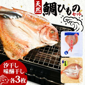 yӂ邳Ɣ[Łz VR    Zbg  (350g`420g×3) ̊ (180g`250g×3) Ђ  ^C VR   Y  m m
