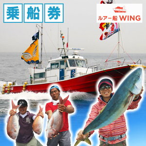 yӂ邳Ɣ[Łz ނD WING A[ 捇 p 1l ނ 荇 D ނ tBbVO D `Pbg   ̌ WMO u n}` AW W[ t  H ~  m 