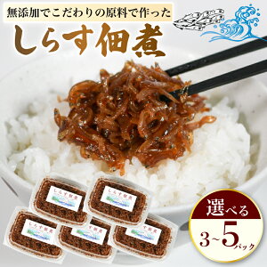 yӂ邳Ɣ[Łz 炷 ώ Iׂ 3pbN 5pbN 1140g Ⓚz Y ɂ ώ 炷 ( ӂ邳Ɣ[ł炷 ӂ邳Ɣ[ ߂ ӂ邳Ɣ[  ӂ邳Ɣ[ 