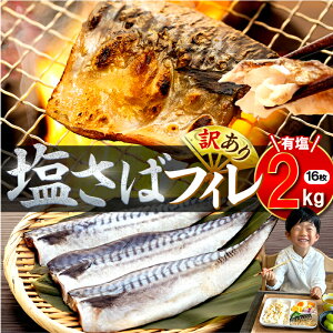 yӂ邳Ɣ[Łz yቷnŎ|ՂzTo tB 4~16 500g ` 2kg To ȒP  R 󂠂  KiO s  ؂g  y e lC  CN 