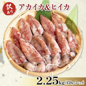 yӂ邳Ɣ[Łz 󂠂 CJ ( AJCJ qCJ ) 2.25kg(450gx5pbN) s  Ⓚ hg ( ӂ邳Ɣ[  ӂ邳Ɣ[ CJ ӂ邳Ɣ[ hg CN PTLCJ WhEC
