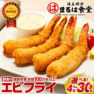 yӂ邳Ɣ[Łz yIׂ锭z܂͐H 󂠂GrtC 4~30{Zbg   ubN^CK[ CN C̍K CVtC tC g y Ⓚ уtC Gr CV GrtC M