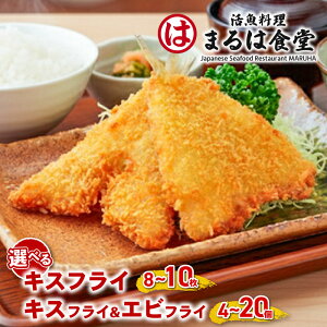 �y�ӂ邳�Ɣ[�Łz �y�S���{�C�V�I�茠�ō����܁z �܂�͐H�� �y�I�ׂ�z�L�X�t���C �G�r�t���C ���� �W�����{ �� �� �u���b�N�^�C�K�[ �Z�b�g �ӂ邳�Ɣ[�ŃG�r�t���C �ӂ邳�Ɣ[�� �C�V�t