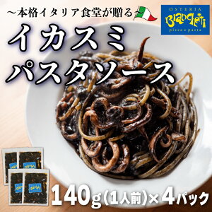 yӂ邳Ɣ[Łz e Iׂ pX^\[X 1`4H Zbg CJX~  1lO × 1`4pbN ( ӂ邳Ɣ[ CJ ӂ邳Ɣ[ XpQbeB\[X ӂ邳Ɣ[ ӂ邳Ɣ[ pX^ X