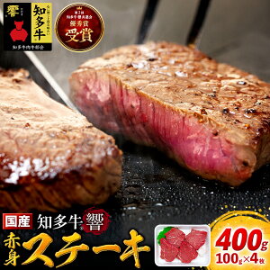 yӂ邳Ɣ[Łz Y  Ԑg Xe[L 400g ( 100g × 4 ) m  Ⓚ ( ӂ邳Ɣ[ Xe[L ӂ邳Ɣ[  Xe[L ӂ邳Ɣ[  Xe[L ӂ邳Ɣ[ Ԑg Xe[L m