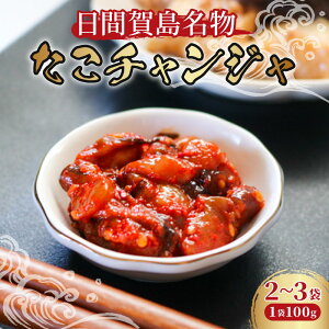 yӂ邳Ɣ[Łz ԉ꓇`W 2~3 1100g Ⓚ  ^R `W   CN 񂶂 ӂ邳Ɣ[ł    ܂  [ ӂ͂  