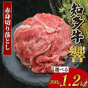 yӂ邳Ɣ[Łz eʑIׂ m Ԑg؂藎Ƃ 300g`1.2kg Ⓚ m ؂藎Ƃ  pbN 1kg Ԑg   ӂ邳Ɣ[Ő؂藎Ƃ ؗ Ԑg Y Y  