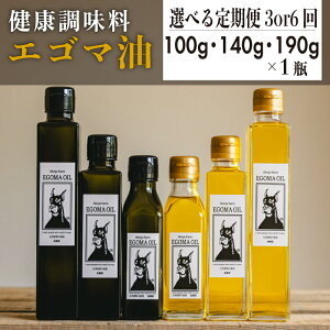 yӂ邳Ɣ[Łzy3~6zIׂ e GS} 100g`190g Y t _Ew엿sgp Hp GS} N mY  m m lC 
