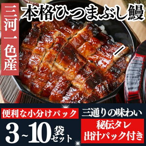 �y�ӂ邳�Ɣ[�Łz �e�� �I�ׂ� �y�O�͈�F�Y�z��`�̃^���t�� �Ђ܂Ԃ� �V 3�܁`10�� �����݊��āE�o�`�p�b�N�t�� ������� ���m�� ��m���� �l�C �������� ���Ȃ� �E�i�M