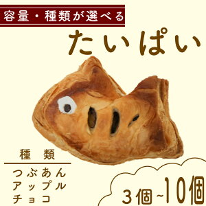 yӂ邳Ɣ[Łz ς 3~10 Iׂ    Ԃ `R m lC  XC[c َq  pC  ʕ ς ^CpC t[c   XC[