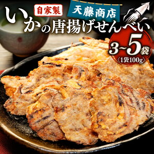 yӂ邳Ɣ[Łz fނ̖Ȃ!  ׂ 󂠂  g ׂ 100g × 3 5 Zbg CJ ׂ т ꂹ s ꂹ   H꒼  