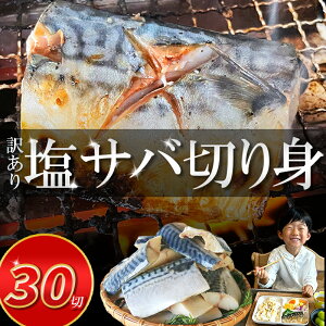 yӂ邳Ɣ[Łz ĂȒP!  To ؂g 6~30 550g ~ 2.8kg yeʂIׂz 󂠂 To I To  ȈՕ  lC [H ӂ͂ y   ċ C