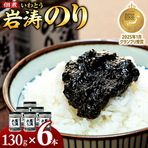 �y�ӂ邳�Ɣ[�Łz �ⓓ�̂� 6�{ �Z�b�g �ώ� �̂� ���Y �Ì� �C�� ( �ӂ邳�Ɣ[�� �ώ� �̂� �ӂ邳�Ɣ[�� ������ �C�� �ӂ邳�Ɣ[�� �̂� �ӂ邳�Ɣ[�� �C�� �ӂ邳�Ɣ[�� ���m���Y �m�� ��