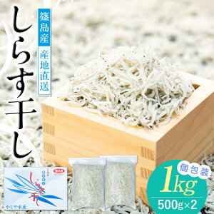 yӂ邳Ɣ[Łz yTVłЉꂽzY 炷 1kg ( ӂ邳Ɣ[ 炷 ӂ邳Ɣ[ł炷 ӂ邳Ɣ[ 炷 ӂ邳Ɣ[ VX ӂ邳Ɣ[ ߂ ) m 