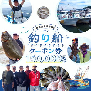 yӂ邳Ɣ[Łz yޑ҂Ȃz [ t苙 ] ނD N[|150,000~ ނ 荇 D ނ tBbVO ̌ `Pbg W[ t  H ~   m m l