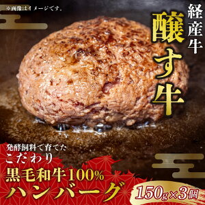 yӂ邳Ɣ[Łz s\12` јa no[O 150g×3 Ⓚ oY ( Oet[ Y Y 100% no[O   ɂ no[O y   Mtg v[g 