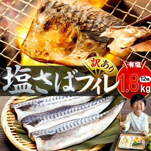 yӂ邳Ɣ[Łz yቷnŎ|ՂzTo tB 3~12 450g ` 1.8kg To ȒP  R 󂠂  KiO s  ؂g  y e lC  CN 