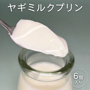 �y�ӂ邳�Ɣ[�Łz���S���Y�����M�~���N�v���� (6����) �v���� | �Ղ�� ���M�~���N�v���� ���M�~���N �َq �X�C�[�c �f�U�[�g ���َq �m�َq ���� 6�� ���m�� ���l�� �Ⓚ �������ւ̔z��