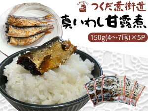 yӂ邳Ɣ[Łz^킵ØI ώ 150g (4`7)×5P b LlYCV ϊX ӂ邳Ɣ[ ώ CV 킵  }CV  킵 lC  m l kCEE