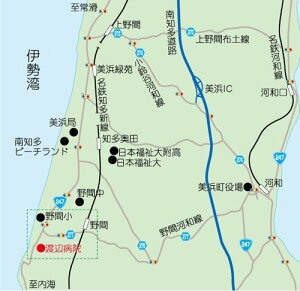 脳ドックコース