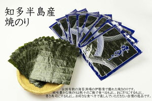 返礼品画像
