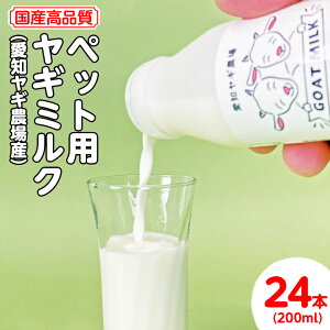 yӂ邳Ɣ[ŁzyYizybgpM~N 200ml×24{imM_Yj |  L Y F ւ̔zs
