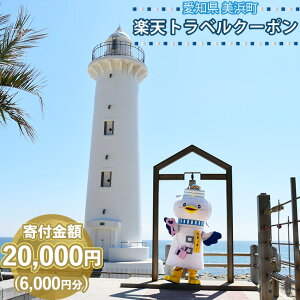 yӂ邳Ɣ[Łzml̑Ώێ{݂ŎgyVgxN[| tz20,000~