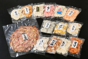 【ふるさと納税】BIGなイカの鉄板焼きと光栄堂人気えびせんべい14袋の詰合