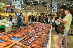 【魚太郎】人気干物の詰合せ