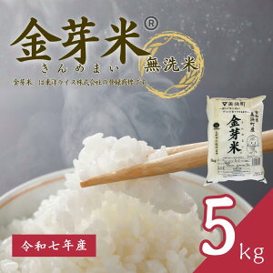 yӂ邳Ɣ[Łzy  zm lY ɂ̂߂ 5kg āb߂܂   l It BG VākCEEւ̔zs