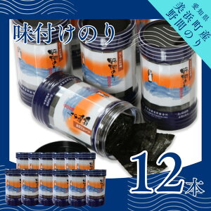 yӂ邳Ɣ[ŁzԂ̂ tC 12{bC ̂ t̂  Mtg p ƒp  ܂   ɍ  ɍ R ƍ ܂  ӂ͂ [ ӂ邳