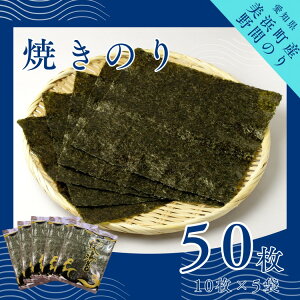 yӂ邳Ɣ[ŁzԂ̂ ĂC 50i10×5܁j | Ă̂ C ₫̂   S` C ɂ 芪i i i  ٓ H ̂ m lkCE