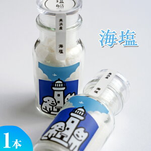 �y�ӂ邳�Ɣ[�Łz�C�� 1�{ ���l�̉� �b �V�R�� �� �H�� ��㉖ �����߂� �~�l���� ���� �V�R ������ �\���g �C���� ���� ���t ���Y ���ɂ���@���m�� ���l�� �H�ƌ��N�̊� ���k�C���E����E��