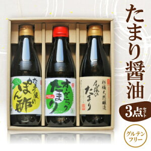 yӂ邳Ɣ[ŁzOet[û܂EI[KjbN܂E܂艮̂ۂ|v3_Zbgy1391608z