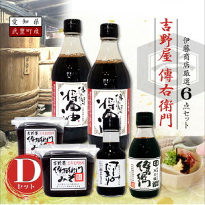 yӂ邳Ɣ[ŁzBEqDZbgyݖ500ml×2,BEq喡X450g×2,BEq嗭200ml,݂܂zy1441361z