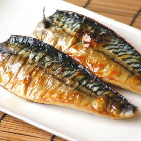 【ふるさと納税】訳あり 塩さばフィレ 3枚×4袋(約1.8kg)冷凍便にてお届け!おかずにぴったり!(武豊町)【配送不可地域：離島】【1599570】