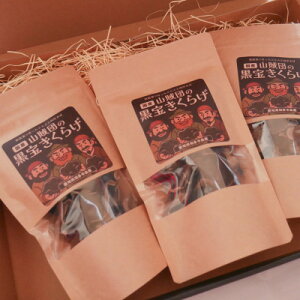 �y�ӂ邳�Ɣ[�Łz�y���Y�z�R���c�̍��󂫂��炰(�����v���v��) 20g 3�Z�b�g�y1673443�z