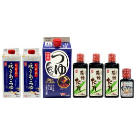 【ふるさと納税】液体調味料詰め合わせセット(つゆ2種・蒲焼のたれ・しらす丼のたれ)【1675658】