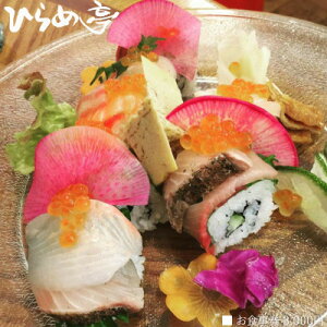 yӂ邳Ɣ[ŁzuЂߒv̂H 3000~y1678698z